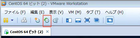 VMware Workstation虚拟磁盘文件备份或移植