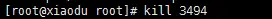 几个linux命令
常用linux命令：