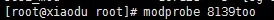 几个linux命令
常用linux命令：