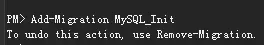 【无私分享：ASP.NET CORE 项目实战（第十三章）】Asp.net Core 使用MyCat分布式数据库，实现读写分离
目录索引　
简介
什么是MyCat?
MyCat的优势
MyCat与ADO.NET
MyCat 与 Entity Framework Core
 安装Java8
下载MyCat Server
下载 运行代理程序 
安装.NET Core SDK for CentOS
 
运行代理程序
如何在Asp.net Core中使用 Mycat