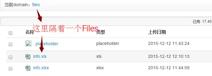 PHPExcel操作sae的storage上的文件