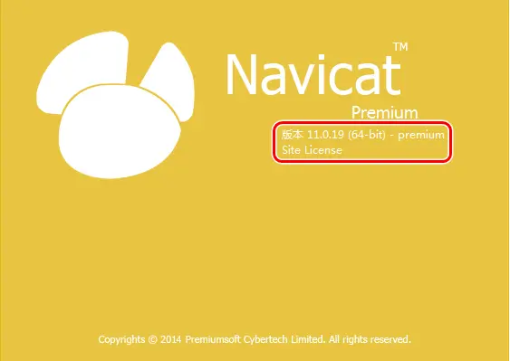Navicat（数据库可视化操作软件）安装、配置、测试
1.概述
2.本文用到的工具
3.Navicat安装、激活与配置
4.简单测试
5.注意事项
6.相关博文