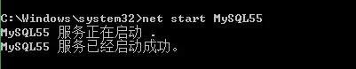 net start mysql提示：服务名无效