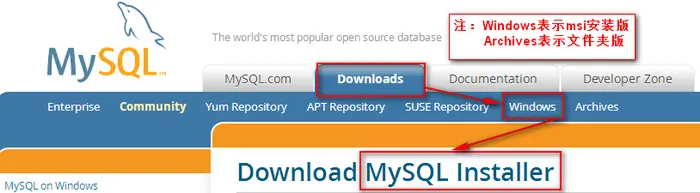 MySQL 5.7.14 初步使用汇总
