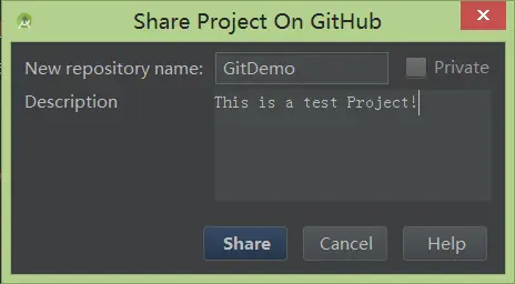 AndroidStudio项目提交（更新）到github最具体步骤