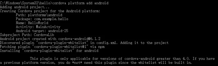 cordova 基本命令 以及如何添加，删除插件