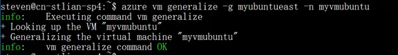 ARM模式下使用自定义镜像部署VM
使用Azure CLI捕获Linux镜像
使用ARM模板从自定义镜像创建VM
使用Azure CLI通过自定义镜像创建VM