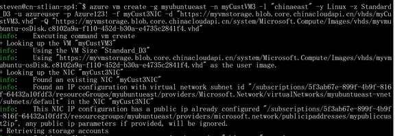 ARM模式下使用自定义镜像部署VM
使用Azure CLI捕获Linux镜像
使用ARM模板从自定义镜像创建VM
使用Azure CLI通过自定义镜像创建VM