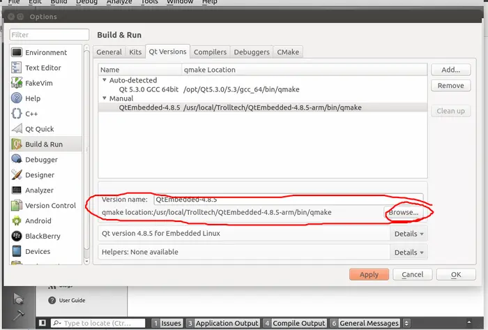 ubuntu QT安装以及配置交叉编译环境