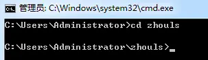 1、DOS基本命令
Linux与DOS的常用命令比较