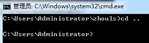 1、DOS基本命令
Linux与DOS的常用命令比较