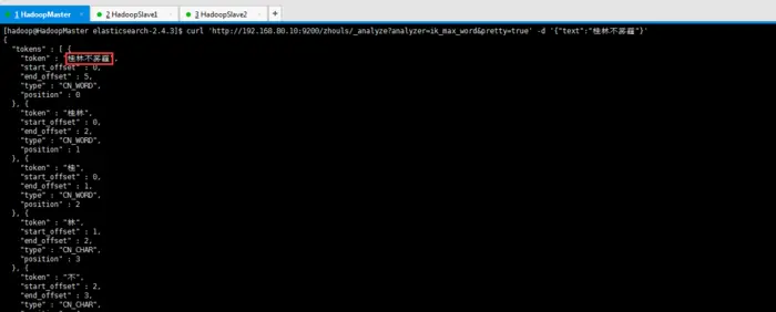 Elasticsearch之中文分词器插件es-ik的自定义热更新词库
Eclipse下Maven新建项目、自动打依赖jar包（包含普通项目和Web项目）
Tomcat *的安装和运行（绿色版和安装版都适用）
Tomcat的配置文件详解
在CentOS下安装tomcat并配置环境变量（改默认端口8080为8081）
在CentOS下安装tomcat并配置环境变量