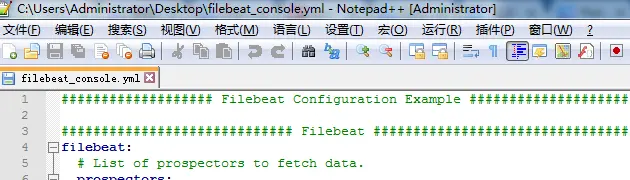 Filebeat之input和output（包含Elasticsearch Output 、Logstash Output、 Redis Output、 File Output和 Console Output）
Elasticsearch之shield（权限）插件安装之后的浏览详解
Logstash安装（图文详解）（多节点的ELK集群安装在一个节点就好）