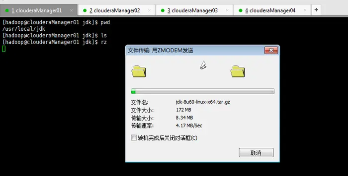 Cloudera Manager安装之Cloudera Manager安装前准备(CentOS6.5）（一）
VMware workstation 11 的下载
VMWare Workstation 11的安装
CentOS 6.5的安装详解
CentOS 6.5安装之后的网络配置
CentOS 6.5静态IP的设置（NAT和桥接联网方式都适用）
CentOS常用命令、快照、克隆大揭秘
     Xmanager Enterprise *安装步骤
      新建用户组、用户、用户密码、删除用户组、用户（适合CentOS、Ubuntu）
CentOS下的防火墙关闭
     hadoop 50070 无法访问问题解决汇总
hadoop-2.6.0.tar.gz的集群搭建（5节点）
Centos 6.5下的OPENJDK卸载和SUN的JDK安装、环境变量配置
Cloudera Manager安装之时间服务器和时间客户端（二）