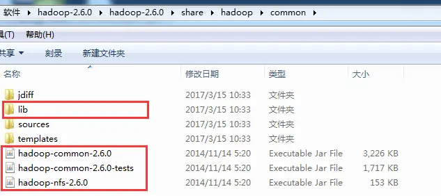 HDFS的Java API 对文件的操作
在本次操作中所用到的命令
1.新建Java项目，导入Hadoop相关jar包。
2.编写代码
3.运行时发现出现用户没有权限的错误。