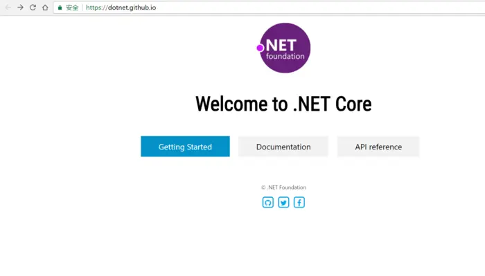asp.net core 1.1 publish to a linux