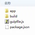 React+gulp+browserify模块化开发
1.创建项目和环境搭建
2.项目的部署
 3.browserify的配置
4.总结