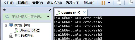 在windows系统上安装VMware Workstation虚拟机，然后在虚拟机VMware Workstation上安装linux系统，在linux系统安装xshell的服务端，在windows系统上安装xshell。用windows系统上的xshell连接到linux