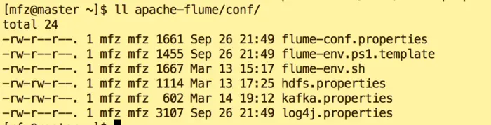 大数据系列之Flume+kafka 整合