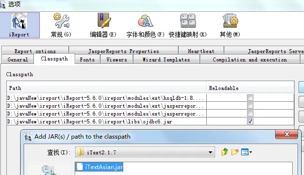 ireport图形化界面生成pdf文档
一.ireport软件安装
二.生成一个简单的pdf文档
三.解决中文乱码
四.连接数据库生成pdf文档
五:注意事项