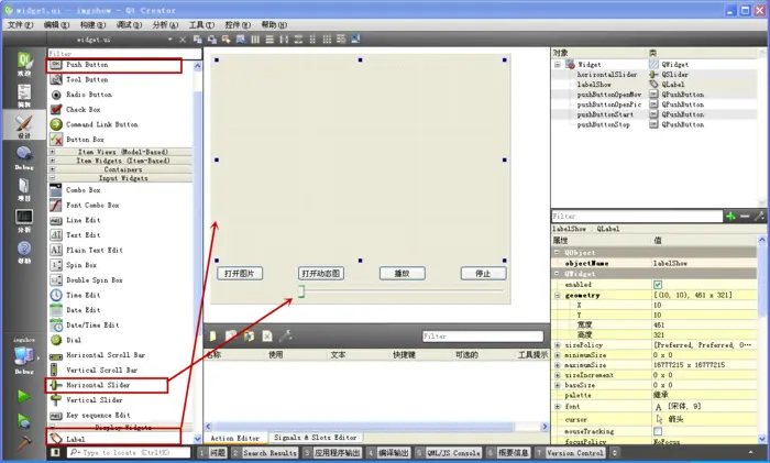 Qt 编程指南 8 显示静态小图片和动态大图片
显示控件概览
 图片浏览示例