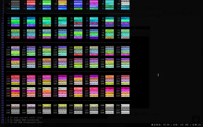自己修改的vim配色选择器的颜色显示部分