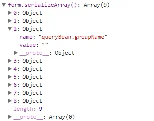 jQuery序列化表单数据 serialize()、serializeArray()及使用