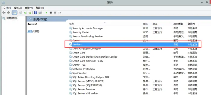 无法从命令行或调试器启动服务，必须首先安装Windows服务(使用installutil.exe),然后用ServerExplorer、Windows服务器管理工具或NET START命令启动它