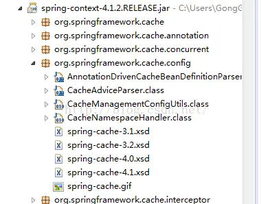 关于Spring配置文件xml文档的schema约束