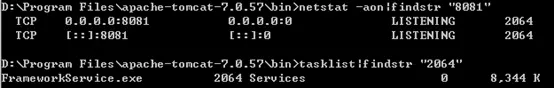 详解Tomcat 配置文件server.xml
一、一个server.xml配置实例
二、server.xml文档的元素分类和整体结构
三、核心组件
四、核心组件的关联
五、其他组件
六、参考文献