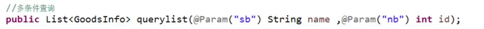 (第5天)mybatis接口方法入参类型
将传入的数据都当成一个字符串，会对自动传入的数据加一个双引号。如：order by #user_id#，如果传入的值是111,那么解析成sql时的值为order by "111", 如果传入的值是id，则解析成的sql为order by "id".
方式能够很大程度防止sql注入。