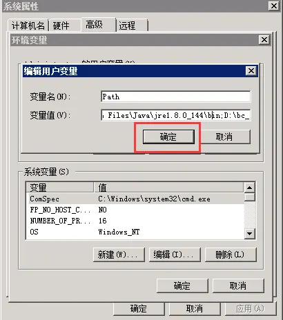 logstash在Windows2008简单配置实例