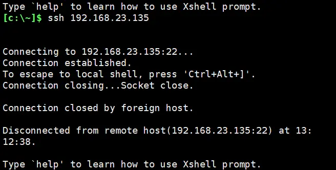 xShell5中Windows ping不通Linux服务器