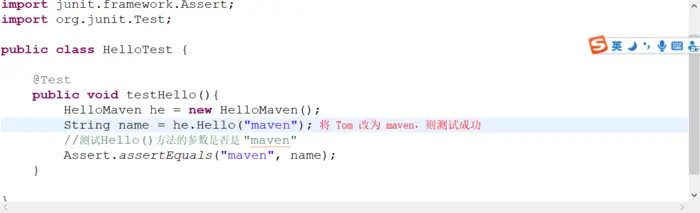 Maven详解（四）------ 常用的Maven命令