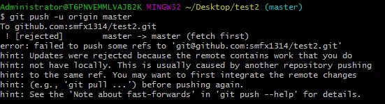 Git使用-将本地项目推送到远程仓库github,gitlab,gitee