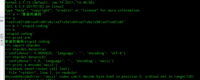 python蛋疼的编码decode、encode、unicode、str、byte的问题都在这了