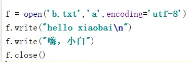 Python基础第五天——字符编码、文件处理、函数的使用
一、拾遗
二、字符编码
三、文件处理
四、函数的定义与函数的调用