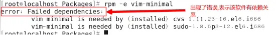 Linux介绍+配置虚拟机+安装CentOS6.5+基本命令+使用VI/VIM+rpm的安装和卸载
一.Linux的发展史
二．安装CentOS6.5
三.正确认识Linux操作系统
四.Linux的基本命令
五.使用VI/VIM
六．rpm的安装和卸载