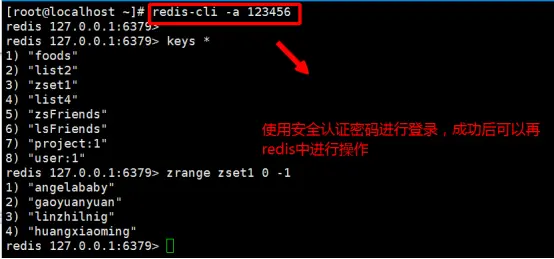 NoSql之Redis数据库
一.NoSql之Redis数据库
二.Redis和Memcache的对比和区别
三.Redis的安装和启动
四.Redis的数据类型和管理命令
五.Redis中与Key相关的命令
六.安全认证
七.Redis的持久化AOF设置
八.PHP操作Redis的基本方法
九.使用TP操作Redis(拓展知识)
十.使用PHP实现消息队列
(实际就是操作链表数据类型的队列)
十一．Redis的16个数据库和分库操作