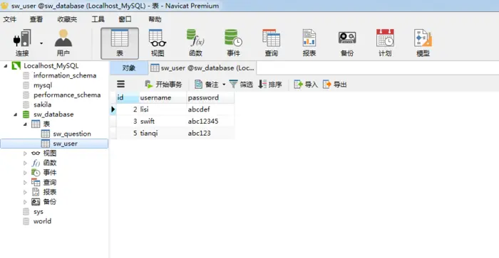 JDBC中 mysql数据库的连接工具类 Java登录 及增删改查 整理 附带：Navicat Premium 11.0.12中文破解版.zip（下载）mysql数据库工具