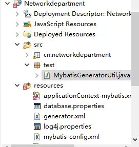 mybatis怎么自动生成实体类，Mapper配置文件和Dao接口