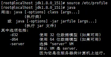 linux -jdk 安装
-------------linux下环境变量设置说明-------------------