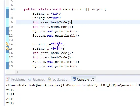 java集合（3）- Java中的equals和hashCode方法详解