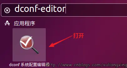 实现Windows直接远程访问Ubuntu 18.04（旧版本也支持,无需安装第三方桌面,直接使用自带远程工具）
一、设置Ubuntu 16.04 允许进行远程控制
二、安装vncserver
三、安装dconf-editor(取消权限限制)
四、远程连接Ubuntu 16.04