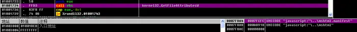 Windows下非PE方式载荷投递方式研究
1. 引言
2. 通过rundll32.exe/mshta.exe 执行javascript代码
3. 基于scriptlets+scrobj.dll将javascript / vbscript封装为COM组件通过regsvr32注册执行代码逻辑
4. 在HTA宿主中通过javascript / vbscript执行代码逻辑
5. BAT脚本
6. Powershell脚本
7. Visual Basic
8. 利用系统自带/或系统签名的第三方程序执行脚本代码
9. 利用Windows COM（Component Object Model）/DCOM接口实现载荷投递