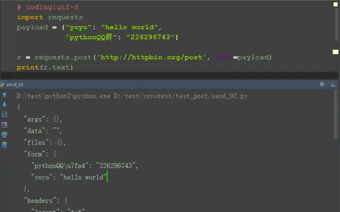 Python+Requests接口测试教程（2）：requests
2.1 发get请求
2.2 发post请求（json）
2.3 发post请求（data）
2.4 data和json傻傻分不清
2.5 发https请求（ssl）
2.6 session关联接口
2.7 cookie绕过验证码登录
2.8 json数据处理
2.9 重定向Location
2.10 参数关联
2.11 token登录
2.12登录案例分析(csrfToken)