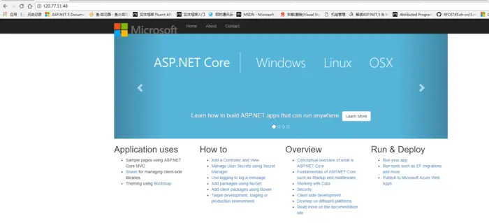 一起学ASP.NET Core 2.0学习笔记(一): CentOS下 .net core2 sdk nginx、supervisor、mysql环境搭建
环境说明
安装CentOS7
安装.NET Core SDK for CentOS7
搭建ftp环境
安装mysql
部署asp.net core
配置Nginx
配置守护服务（Supervisor）