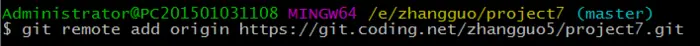 一个小时学会Git
一、版本控制概要
二、Git安装与配置
三、Git理论基础
四、Git操作
五、远程仓库
六、作业与评分标准