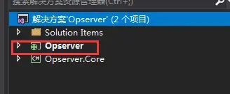 采用Opserver来监控你的ASP.NET项目系列(一、Opserver监控的简介与平台搭建)