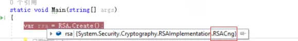 .NET Core 使用RSA算法 加密/解密/签名/验证签名
前言
RSA在.NET Core的改动
RSA公钥/私钥说明
公钥/私钥生成
.NET Core 中的使用